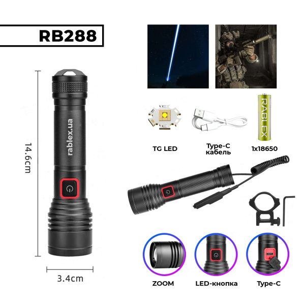 viber_image_2023-01-11_18-36-52-582