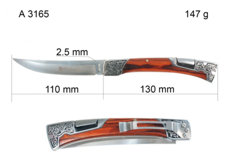 Нож складной Columbia A3165 коричневый 24см Нож складной Columbia A3165 коричневый 24см