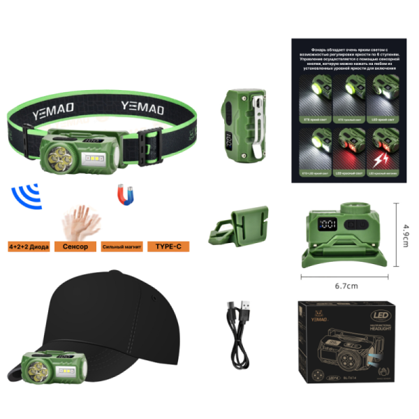 Profile banner - 1 (27)