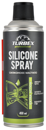 Универсальная силиконовая смазка TURBEX 450мл