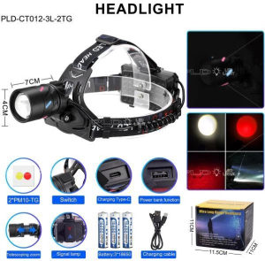 Снимок экрана 2025-12-20 144351