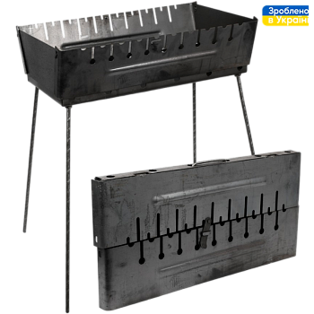 Мангал-чемодан на 10-Photoroom (1)