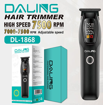 Триммер DALING DL-1868 5W