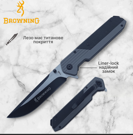 Нож складной Browning F193, 1107