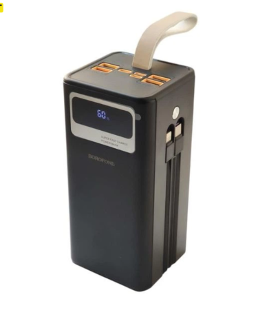 Повербанк BOROFONE DBT35B Course 22.5W+PD20W 50000 mAh, 1420