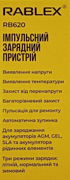 изображение_viber_2023-03-17_14-29-52-511 изображение_viber_2023-03-17_14-29-52-511