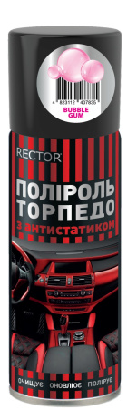 Полироль для "торпедо" Bubble Gum Rector аэрозоль 200мл.