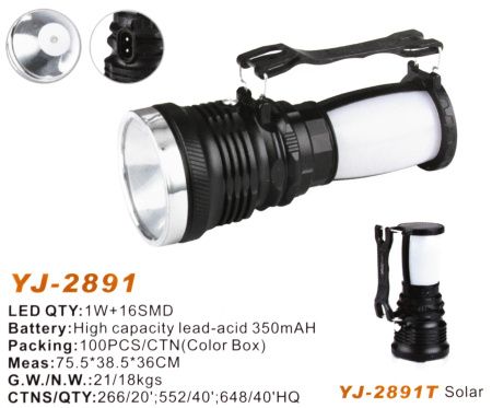 Ручной фонарь Yajia YJ-2891, Аккумулятор, 1LED, Боковая подсветка