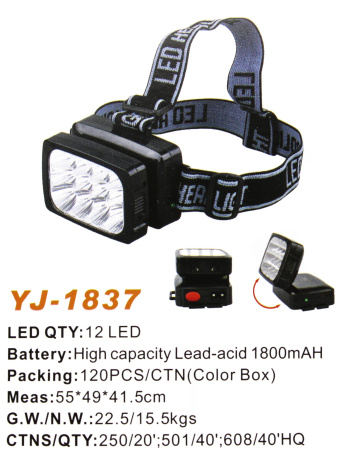 Налобный фонарь Yajia YJ-1837, Аккумулятор, 12LED