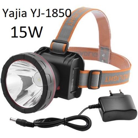 Налобный фонарь Yajia YJ-1850-15W, Аккумулятор, 15W XPE, Водостойкий