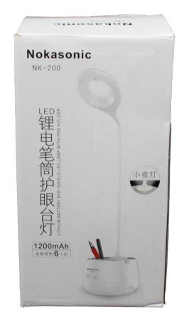 Настольная LED лампа аккумуляторная /ночник / ячейка для ручек/ 3 режима света /nk-200