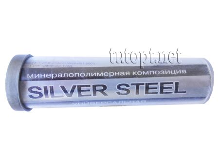 Холодная сварка SILVER STEEL 40г. Серая