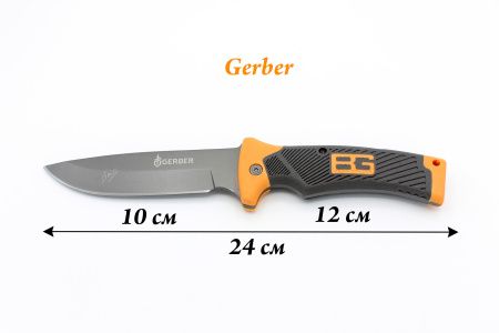 Нож охотничий Gerber U8 / 25см / 13см охотничий нож