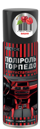 Полироль для "торпедо" Вишня Rector аэрозоль 200мл.