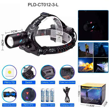 Снимок экрана 2026-01-06 110520