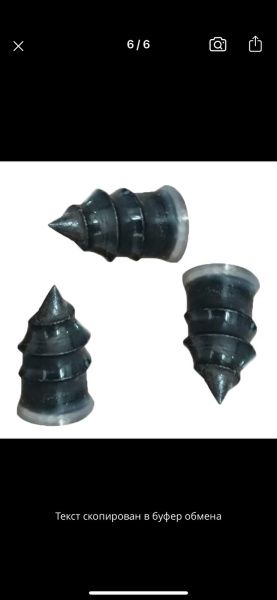 изображение_viber_2021-12-25_15-01-45-342