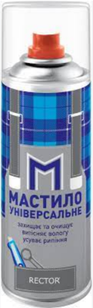 Масло универсальное Rector аэрозоль 200мл. Масло универсальное Rector аэрозоль 200мл.