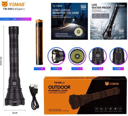 Ручной фонарь YEMAO YM-98K2.0, 2840LM, TG LED, Zoom, 1x21140 аккум, TYPE-C 