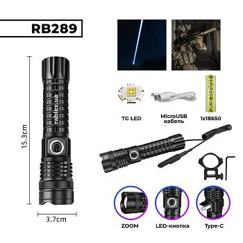 viber_image_2023-01-11_18-36-58-009 - Copy