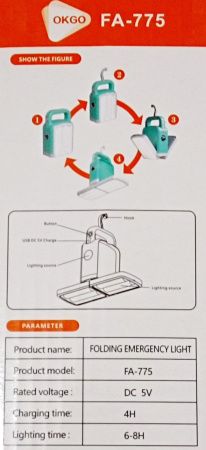 Фонарь для кемпинга RB447, FA-775, 20W, аккумулятор