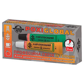 1832300715_epoksidnyj-klej-poxiglobal 1832300715_epoksidnyj-klej-poxiglobal