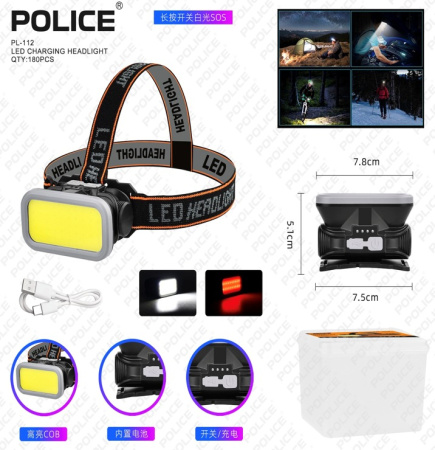 Налобный фонарь Police PL-112, белый+красный, аккум, Type-C Налобный фонарь Police PL-112, белый+красный, аккум, Type-C