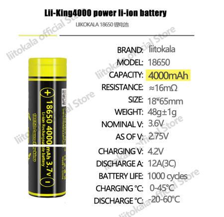 Аккумулятор LiitoKala 18650, King4000, 4000mAh