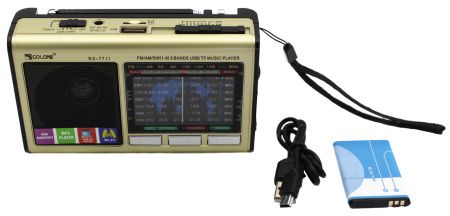 Радиоприёмник Golon RX-7711