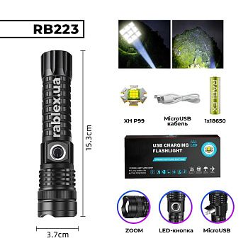 viber_image_2023-01-11_18-34-18-595