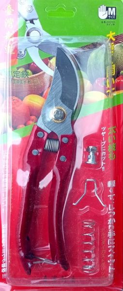 изображение_viber_2023-05-19_16-36-05-407