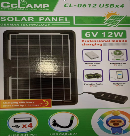 Солнечная панель Cclamp CL-0612, 6v12w+ USB*4