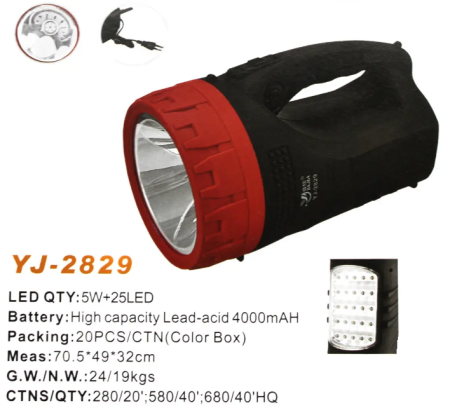 Ручной фонарь Yajia YJ-2829TP, Аккумулятор, 5W+28SMD LED