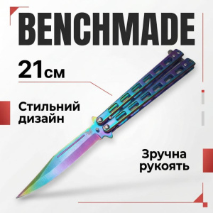 Батончик-балисонг — Фото 11