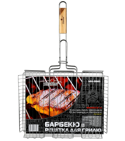 Решетка-гриль большая 69*41*31.5*6.5см MH-0085
