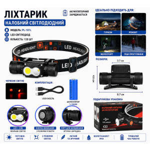 ChatGPT Image 14 авг. 2026 г., 18_57_30-Photoroom