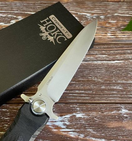 Нож складной Нокс Кондор-2, 2255A Нож складной Нокс Кондор-2, 2255A