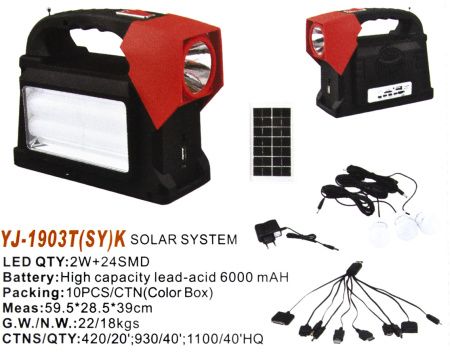 Ручной фонарь Yajia YJ-1903T, 2W+22SMD LED, Power Bank, Солнечная панель, Led лампочки, Радио