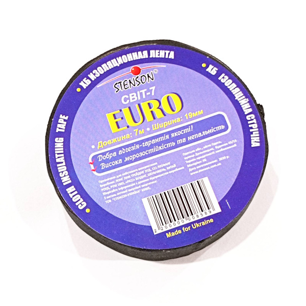 изображение_viber_2023-02-27_15-54-22-707