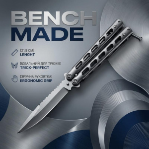 Батончик-балисонг — Фото 6