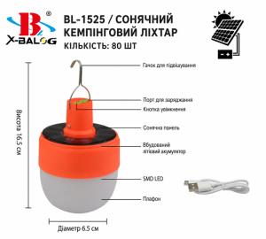 ChatGPT Image 29 июл. 2026 г., 10_55_08