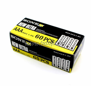 2259227692_batarejka-solevaya-sonexx 2259227692_batarejka-solevaya-sonexx