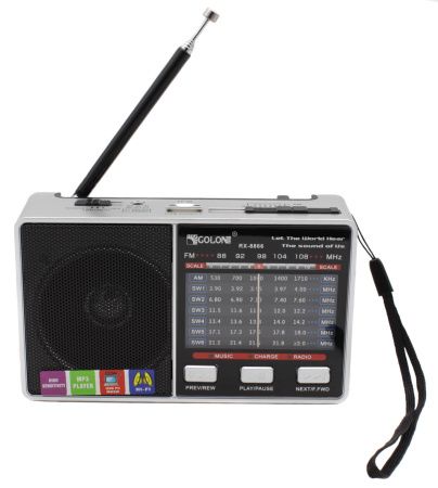 Радиоприёмник Golon RX-8866