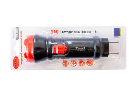 Ручной фонарь Wimpex WX-2890, Акумулятор, 1LED