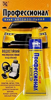 изображение_viber_2022-09-22_15-57-07-408 изображение_viber_2022-09-22_15-57-07-408