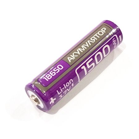 Аккумулятор Rablex 18650, 1500mAh Li-ION 3.7v