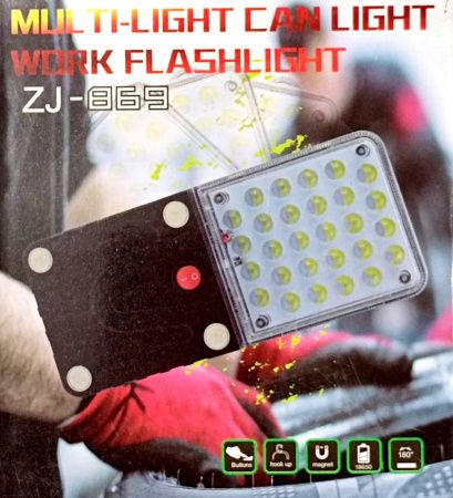 Фонарь для кемпинга RB369, RB69 ZJ-869, 3xAA, магнит, крючёк