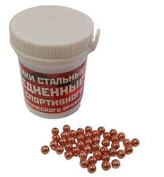 зображення_viber_2024-01-17_15-56-22-284