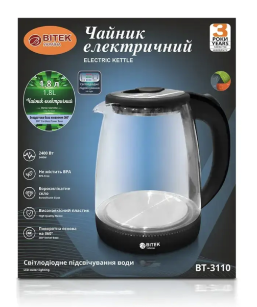 Screenshot 2024-02-27 at 07.43.13