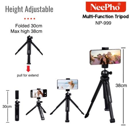 Штатив трипод тринога NeePho NP-999 Штатив трипод тринога NeePho NP-999