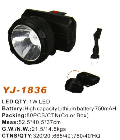 Налобный фонарь Yajia YJ-1836, Аккумулятор, 1LED